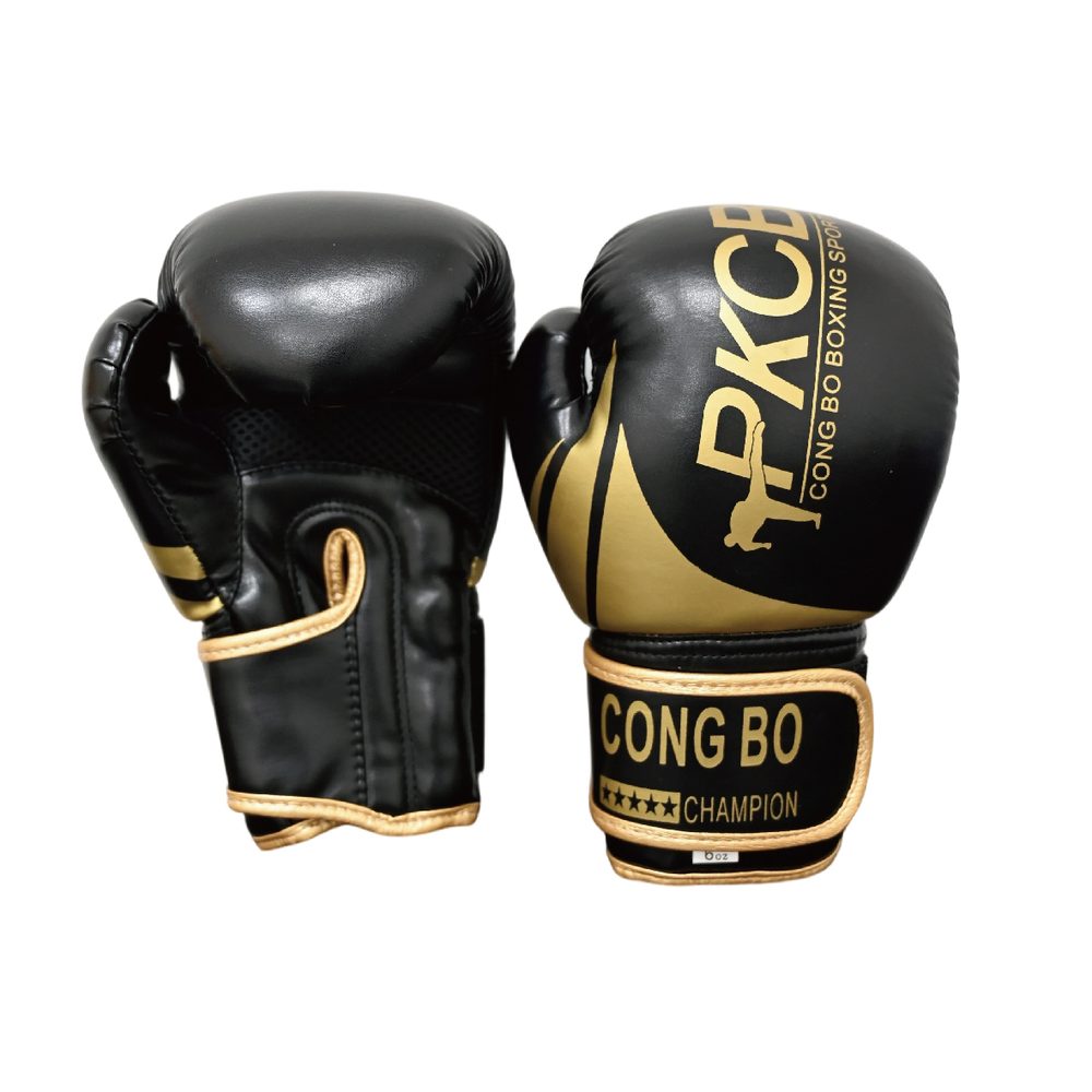 Professional PU Leather Boxing Gloves